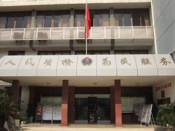 吸塑字或亞克力